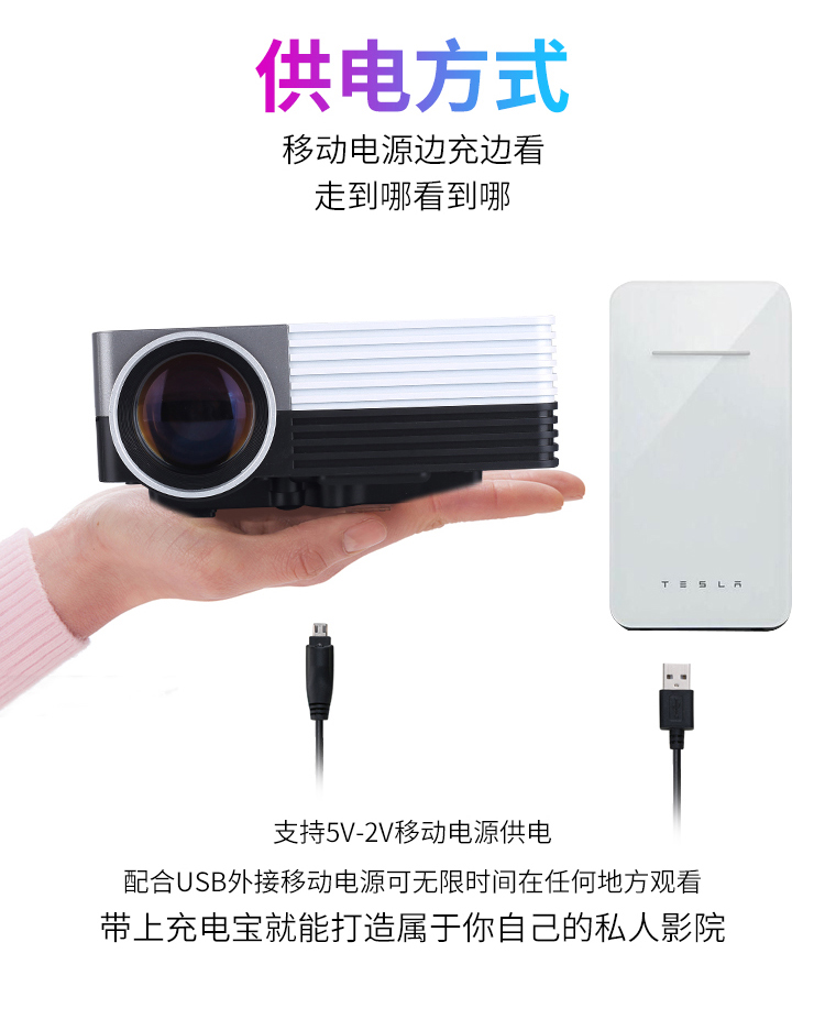 Máy chiếu tại nhà Máy chiếu Điện thoại Smart HD Office Không dây WiFi Home Theater Portable Mini GM50 - Máy chiếu