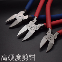 D 100 Longmouth forceps Diagonal Mouth Pliers Durable High Hardness 6 Inch 5 Inch Electronic Model Sharp Mouth Industrial Grade Diagonal Fitter