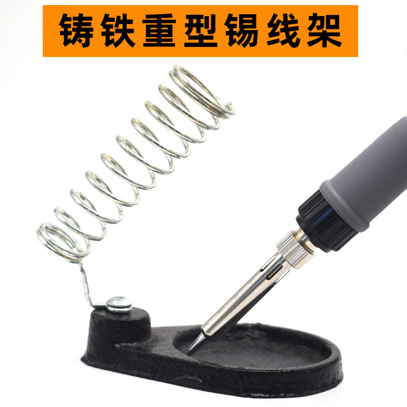 [USD 5.55] B1 Cast Iron Soldering Frame Solid Heavy Duty Soldering Iron