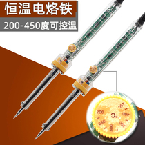 905C adjustable thermostatic electric iron 60W Home Loiron electric welding pen soldering gun maintenance welding iron tool