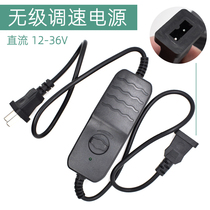 Electric screwdriver power transformer electric batch adapter screw batch manoeuver electric screwdrivers one drag