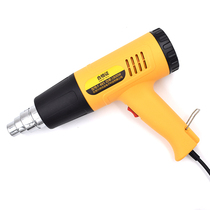D 100 Long 885 Hot wind gun 1800w Adjustable warm wind-cone adhesive film Except glue heat-shrink film industry High power wind gun