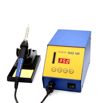 BK942 thermostatic welding table 75w High power 936 welding table more than 942 sensible thermostatic electric iron with temperature locking
