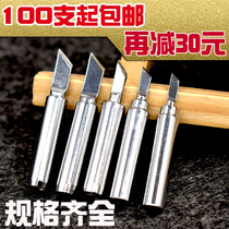 High quality quality 936 full range of soldering iron tip tip flat oblique knife 900M-T-K super multi-specification soldering iron tip