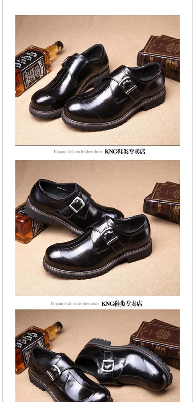 Giày thể thao nam đế rộng Velcro kinh doanh Giày da nam thông thường Giày nam đế tròn Anh thấp để giúp giày đế dày - Giày thấp