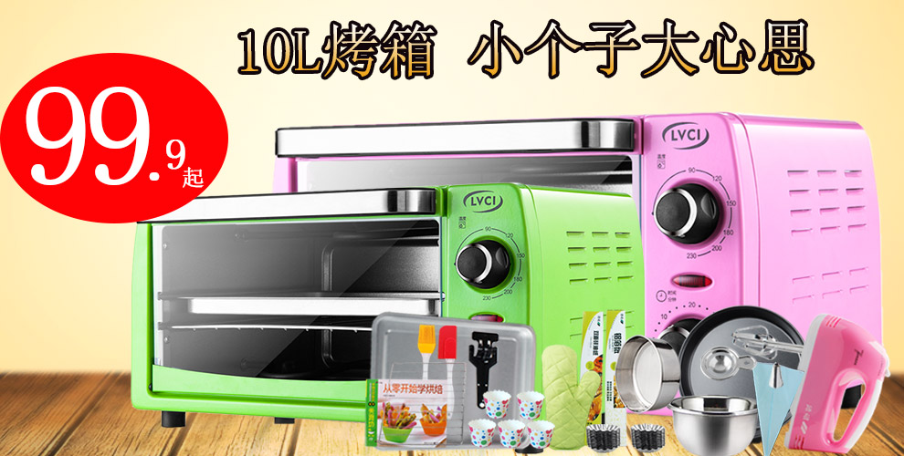 máy đánh trứng tefal Máy đánh trứng điện từ xanh nhà 200W công suất cao mini máy trộn kem tự động đánh đập - Máy trộn điện máy đánh trứng sokany