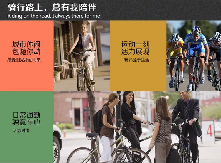 Sacoche pour vélo XINTOWN - Ref 2215318 Image 25