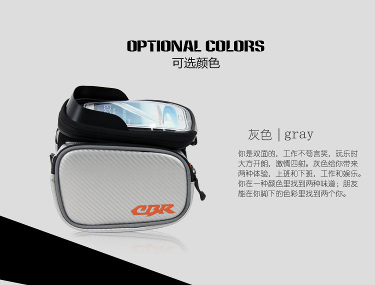 Sacoche pour vélo XINTOWN - Ref 2215318 Image 10