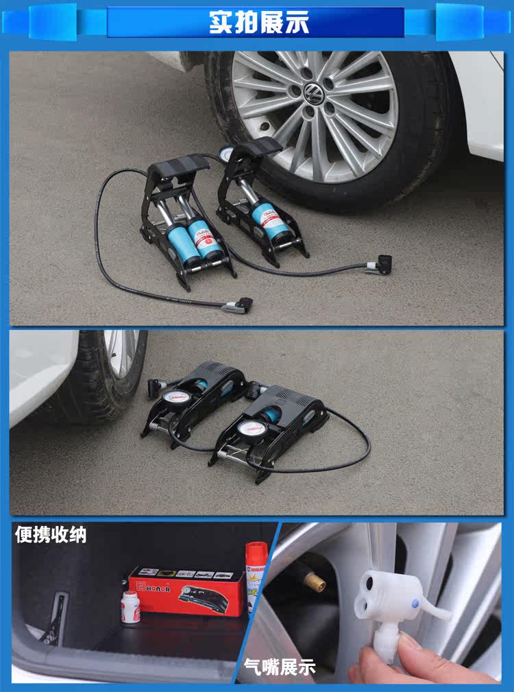 Pompe à vélo - Ref 2389808 Image 21