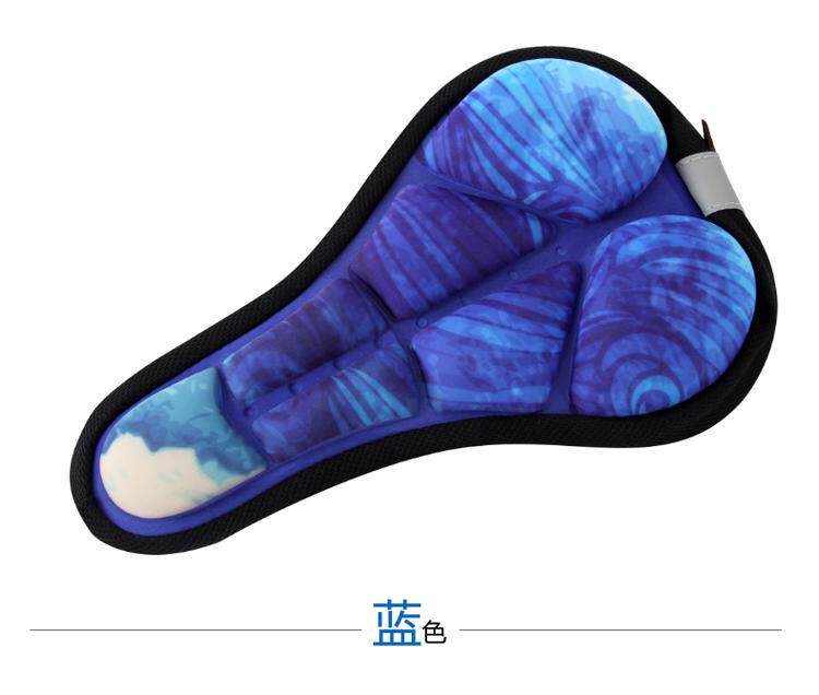 Selle de vélo Mountain Bike - Ref 2350038 Image 12