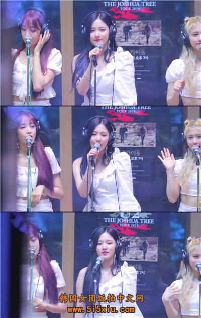 190721 Nature+fromis_9粉丝见面会16合集7.9G