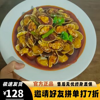 Simulated Clam Flower Shell Dish Model, Ordering Items, River Fresh Food Decorations, Kitchen Restaurant Movie Stage Performance Props