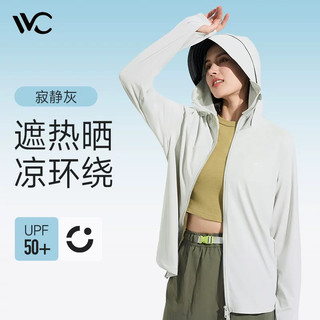 Vvc zero-sense sister's favorite long-sleeved women's sun protection clothing to cover heat and tanning glue large brim clothing and hat can be worn in all seasons