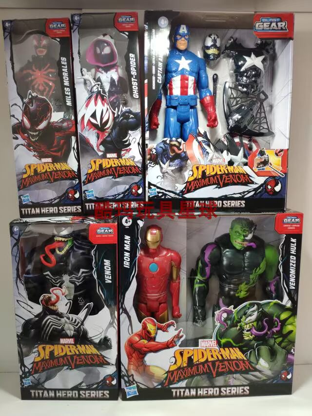 hasbro venom