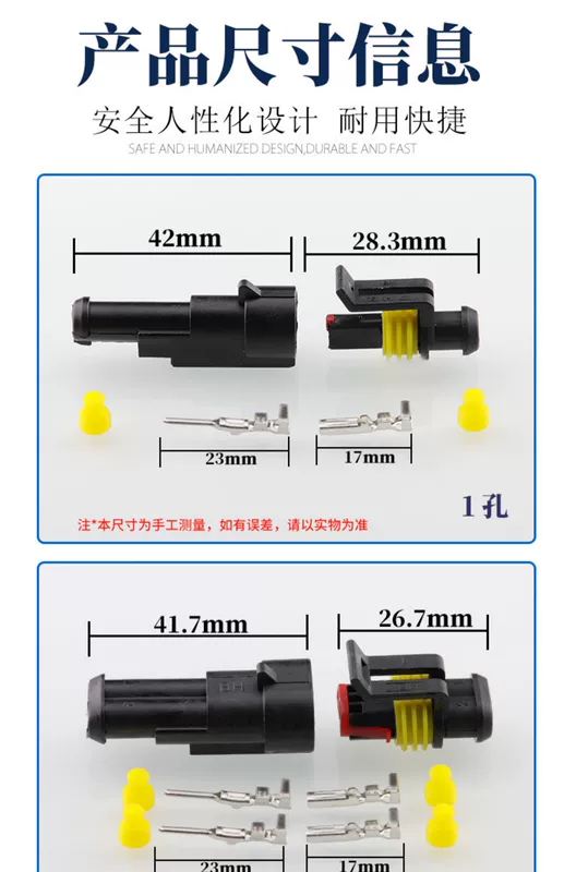 AMP cắm ổ cắm xe kết nối chống nước HID nam và nữ kết nối không thấm nước dây kết nối cút nối dây điện chống nước đầu cos nối dây điện