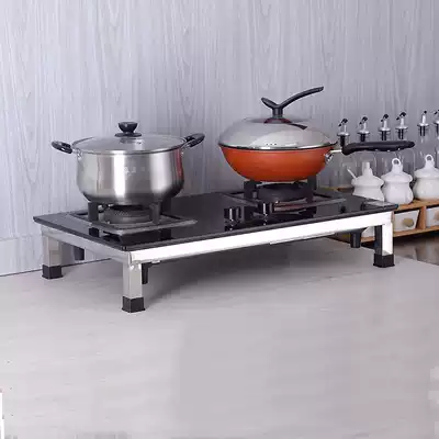 Stainless steel embedded gas furnace frame bracket bracket drilling gas stove storage rack changed hole to change mouth double Port gas furnace to single port furnace