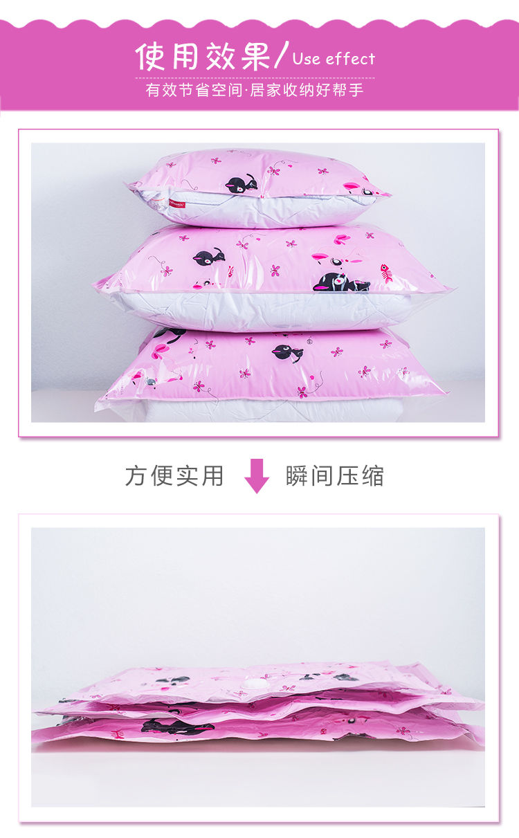 Túi nén chân không bơm tay lớn Cotton dày quần áo túi chân không túi lưu trữ túi - Hệ thống giá giặt lăn quần áo