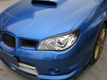 Carbon fiber 9th generation Impreza WRXSTII Impreza modified eyebrows