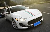 Maserati GT modified DMC front bumper