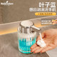 NeWisdom mobile phone washing foam automatic induction hand sanitizer machine infrared charging Jingying No. 1 2024 new model