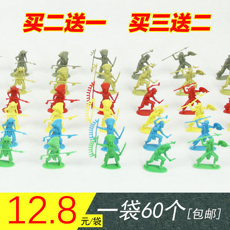 Indian Soldiers Indigenous Small Soldiers Toy Ancient Denim Soldiers Model Child Sand Dish War Military puppets 