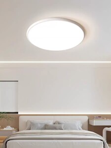 Guji Bedroom Ceiling Light Full Spectrum Led Eye Protection Anti-Blue Light Modern Simple and Elegant Home Room Study La