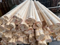 Solid wood semicircle line wood strips soft package decorative drip sink edge arc log decorative column edge sealing quarter circle