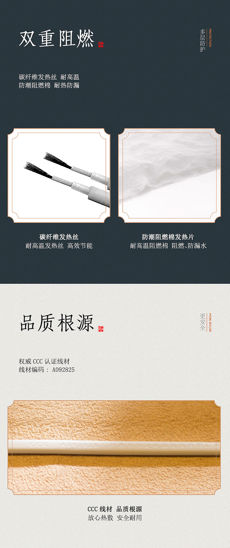 暖暖艾 海盐粗盐热敷包 安全电加热 图9
