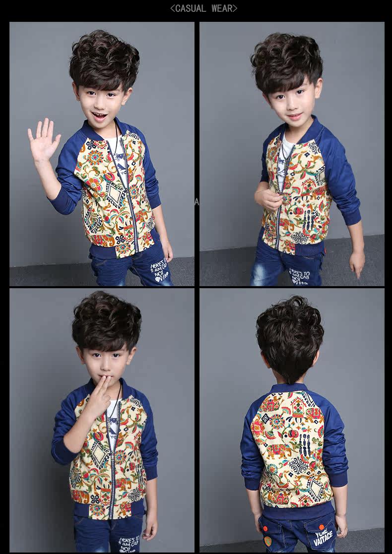 Veste pour garcon - Ref 2159152 Image 13