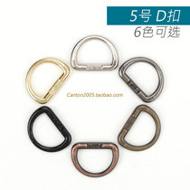 Japan No 5 slider special metal D buckle D-buckle D-buckle PH D10F 6 colors optional