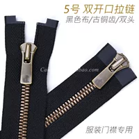 Ykk Excella № 5 кукурузные зубы с двойной головкой