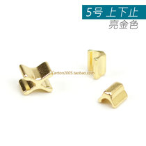 Japanese closed zipper accessories No 5 upper and lower stop upper and lower stop head and tail stop plug bright gold