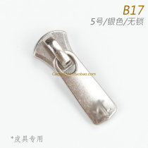 Leather Goods Japan EX Series No. 5 Metal Slider Zipper DF2E Silver B17