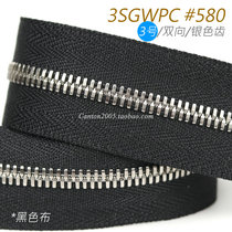 Japan No. 3 EX series corn tooth two-way metal zipper 3SGWPC #580 black cloth