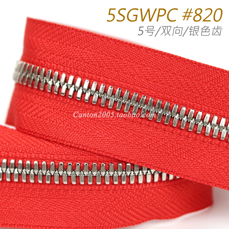 Japan 5 EX Series Corn Tooth Two-way Metal Teeth Laced 5SGWPC #820