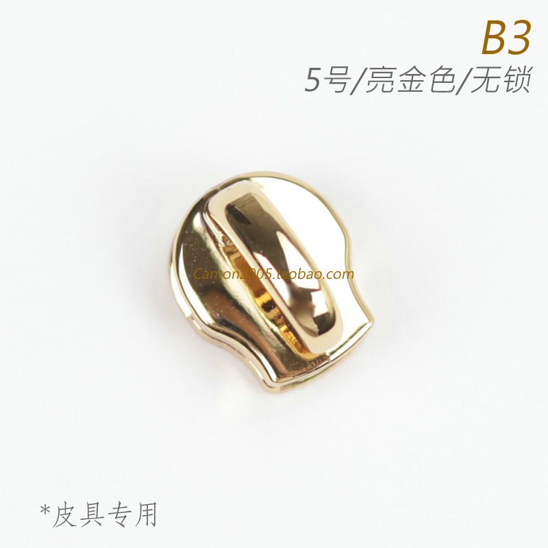 Japan No 5 metal zipper head round elephant head leather goods special DFHNT2 bright gold B3