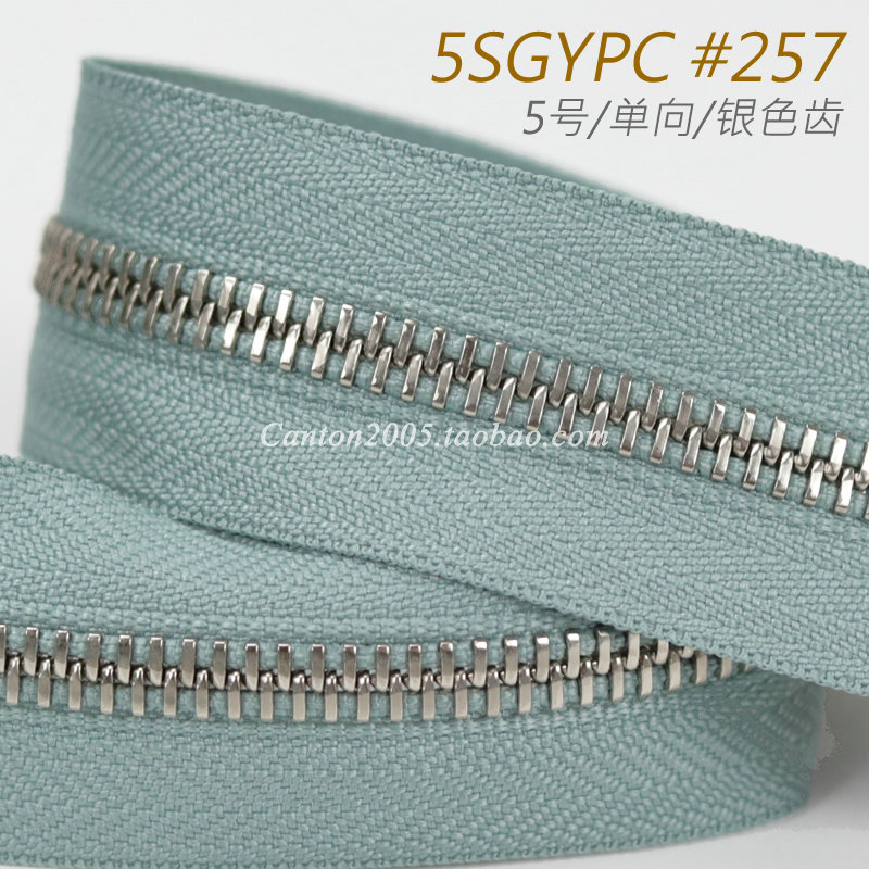 Japan 5 EX Series Flat Tooth One-way Metal Pull Chain 5SGYPC #257