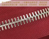 Оригинальный швейцарский riri Zipper M6 Металлическая молния.