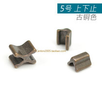 Japanese zipper No. 5 up and down up and down head and tail with upper and lower teeth bronze