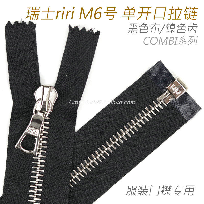 Swiss Riri M6 Single Head Open Leather Jacket Feather Zipper Nickel Teeth Black Fabric 2110 NL