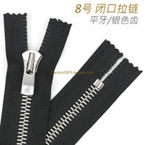Custom 8 EX Series flat teeth single head closed (closed tail) zipper leather shoes boots silver teeth