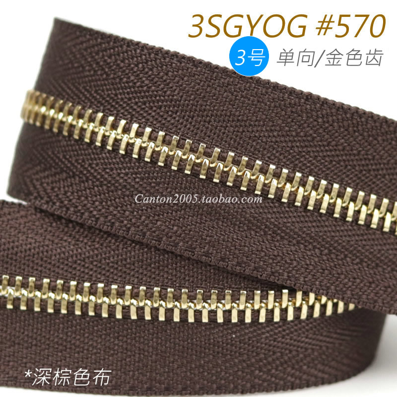   No 3 EX series flat tooth one-way metal zipper 3SGYOG #570 Dark brown cloth