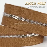 Япония [№ 2] серия серии.