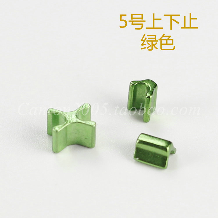 Japan Rajac Accessories No. 5 Up and Down Stop Up Stop Up Stop Lower Stop Head Stop Tail Stop Green Set