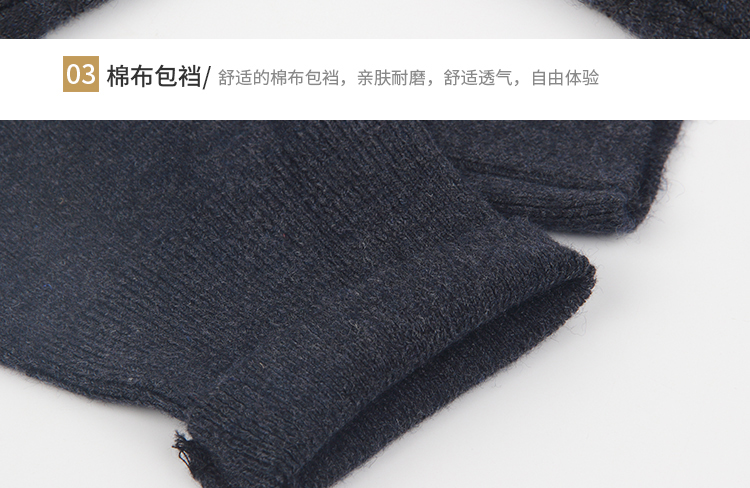 TV có cùng một đoạn Ordos quần cashmere cao cấp dày chính hãng quần len đẹp trai quần ấm mùa đông nam nữ đích thực quần thun ôm