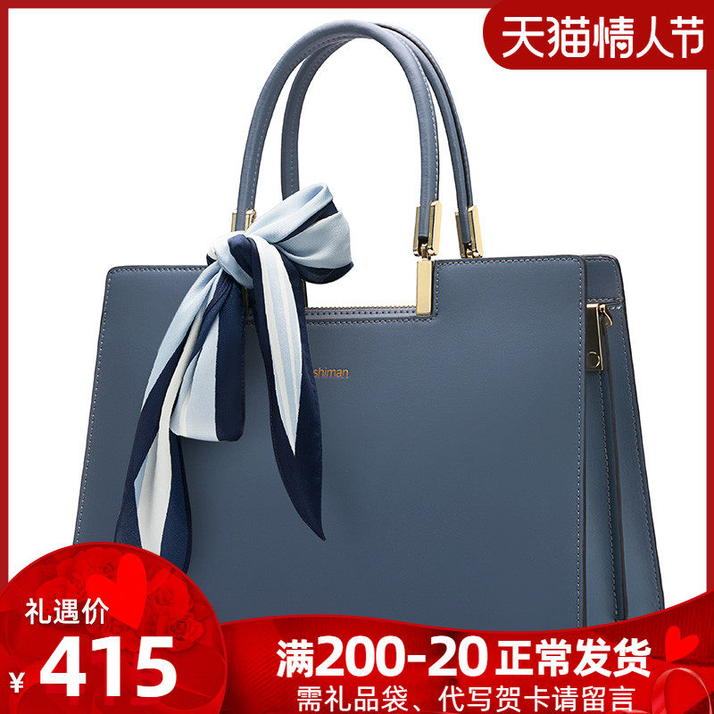 Bag women's bag light luxury brand 2022 new trend middle-aged mother atmosphere leather single shoulder diagonal cross handbag square bag