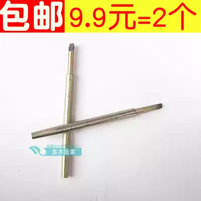 Flat hard alloy head sabbing pin flat head tile cutting steel needle cutting knife tile sling knife tile tile sling knife