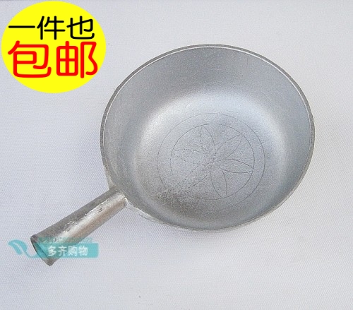 Cooked aluminum ladle aluminum spoon big soup spoon melon food spoon Kitchen scoop kitchen scoop large scoop water spoon water scoop water shell