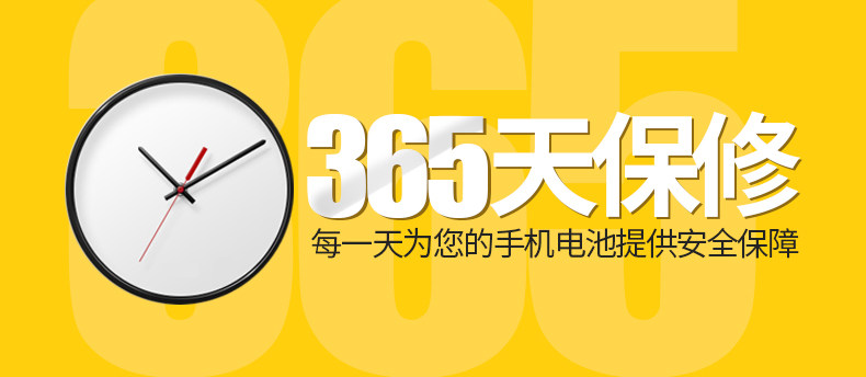 chargeur pour téléphones APPLE APPLE - Ref 1300421 Image 6