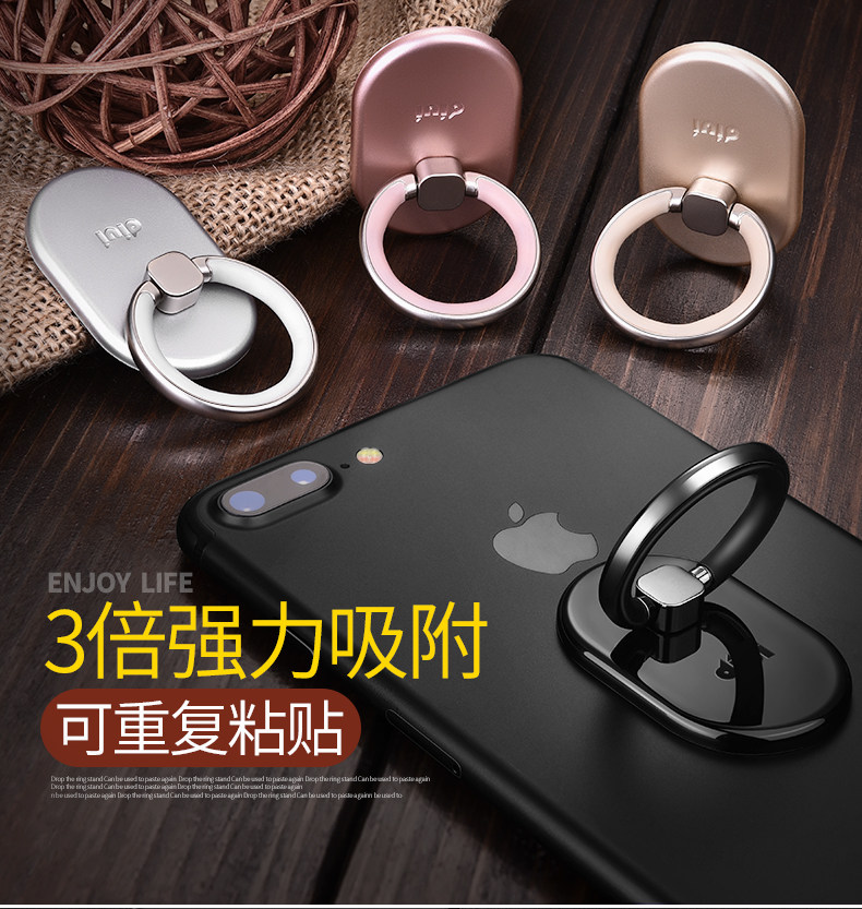 Support téléphone mobile - Ref 1367502 Image 6